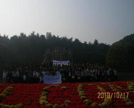 院学生会集体照