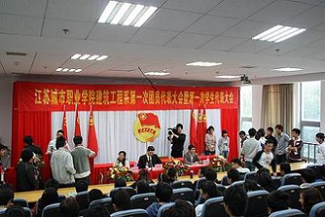 代表有序的进行投票